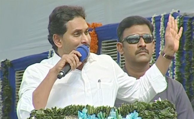 CM Jagan speaking at unveiling of Ambedkar's Statue of Social Justice