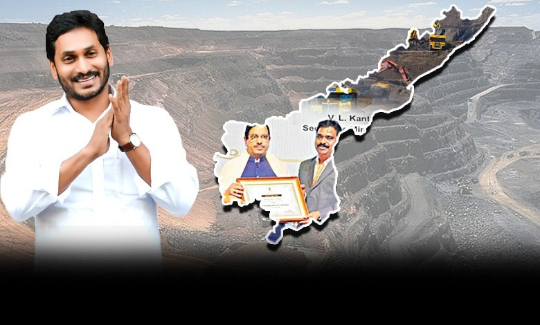AP CM YS Jagan and AP map with mining background