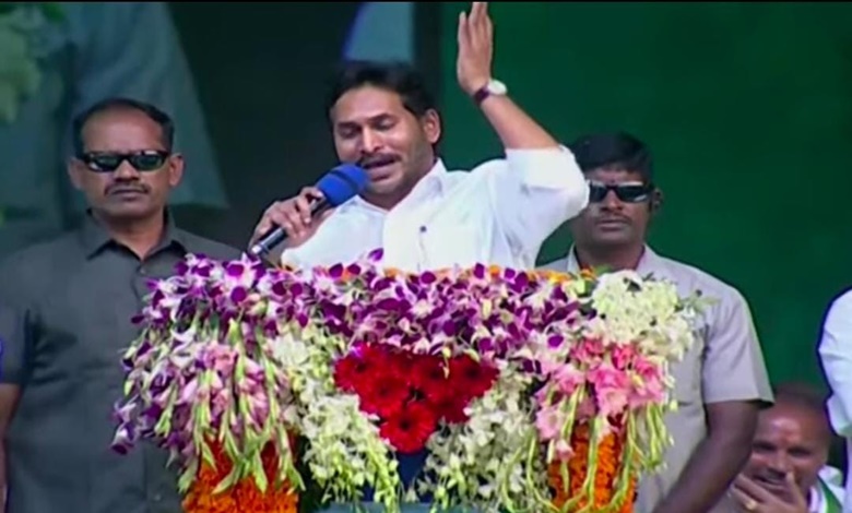 CM Jagan Addresses Massive Gathering at Siddham, Vows Victory in Elections