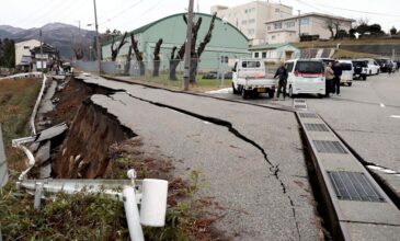 Earthquake and Tsunami Warning Disrupt New Year Celebrations in Japan