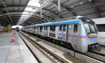 Unlimited Hyderabad Metro