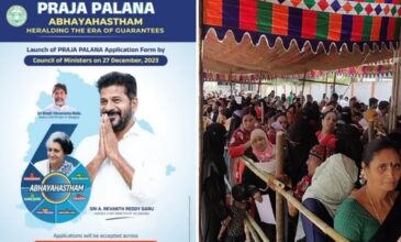 Praja Palana poster and people in line.