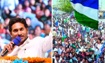 CM Jagan Declares Public as His Strength and Army in 'Siddham Sabha'