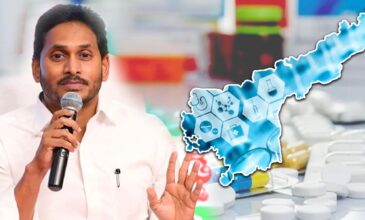 AP Government Accelerates Industrial Growth, Aims to Transform AP into Pharmaceutical Hub