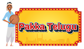 Pakka Telugu