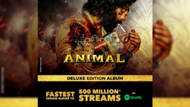 'Animal' poster