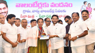 AP Chief Minister Jagan Rewards Volunteers with Cash Prizes for Exceptional Service