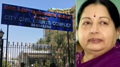 Bengaluru Court Decides: Former CM Jayalalithaa's Gold Goes to Government