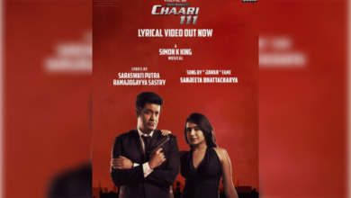 Chari 111: New Song Drop from Vennela Kishore's Latest Flick