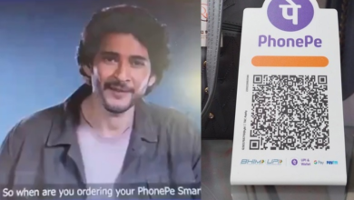 Mahesh Babu Says 'Thank You, Boss' in PhonePe Payments with His Iconic Voice