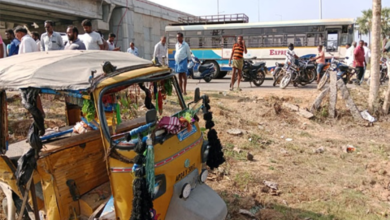 Suryapet Road Tragedy: Auto-Bus Crash Results in Three Deaths