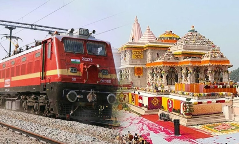Special Train Ayodhya