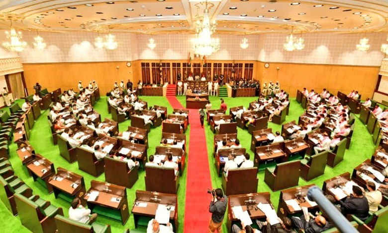 Telangana Budget Sessions
