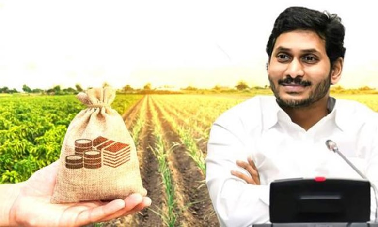 CM Jagan and agricultural profit.