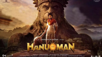 HanuMan movie poster.