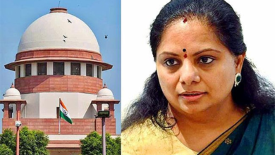 Supreme Court and Kalvakuntla Kavitha