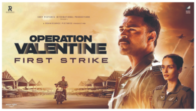 Operation Valentine poster