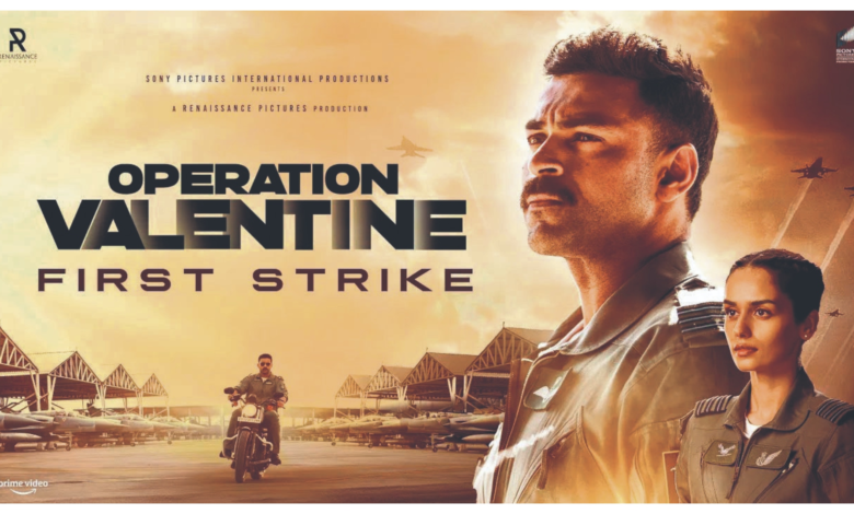 Operation Valentine poster