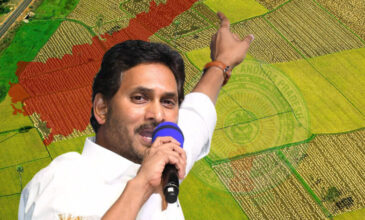 CM Jagan pointing at green fields and AP Map.