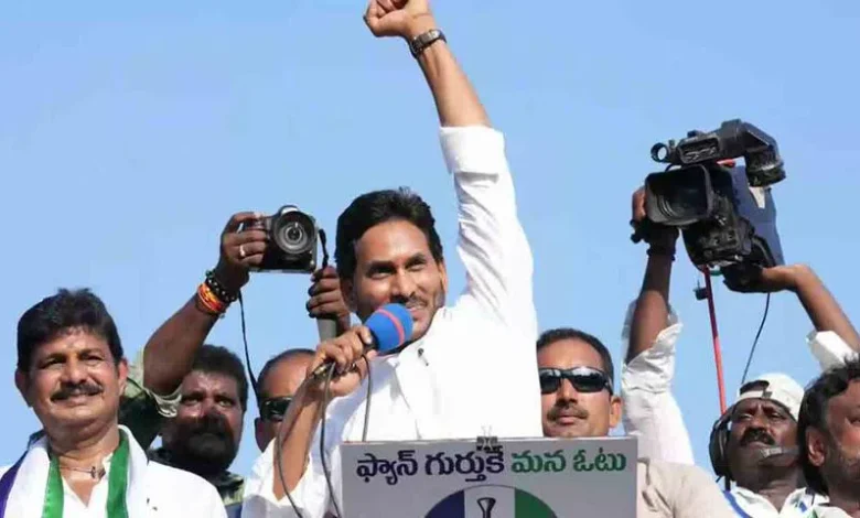 Chief Minister Jagan Mohan Reddy