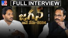 CM Jagan and Rajinikanth in TV9 interview.