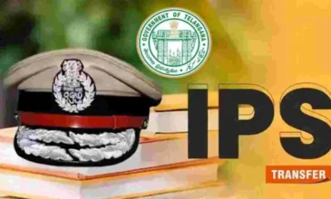 IPS Officers Transfer.